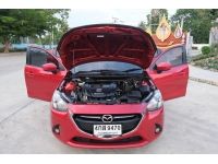 MAZDA 2 1.3 High Connect A/T ปี 2016 รูปที่ 12